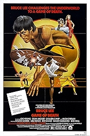 Photo of Game Of Death