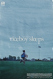 Photo of Riceboy Sleeps