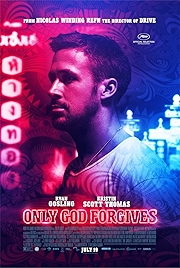 Photo of Only God Forgives