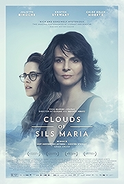 Photo of Clouds Of Sils Maria