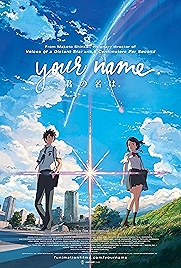 Photo of Your Name.