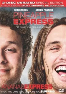 pineappleexpress dvd jpg