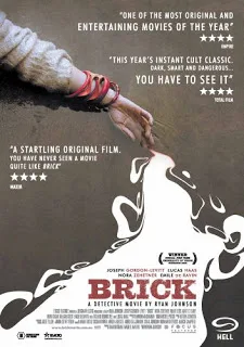 brick poster jpg