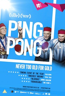 pingpong255B9255D