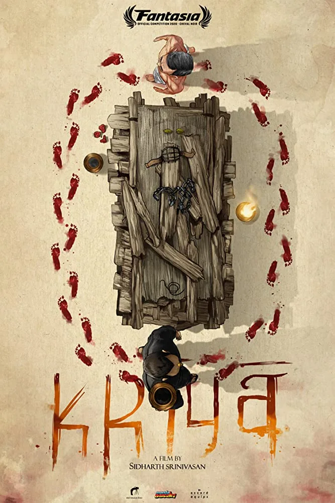 kriya poster jpg