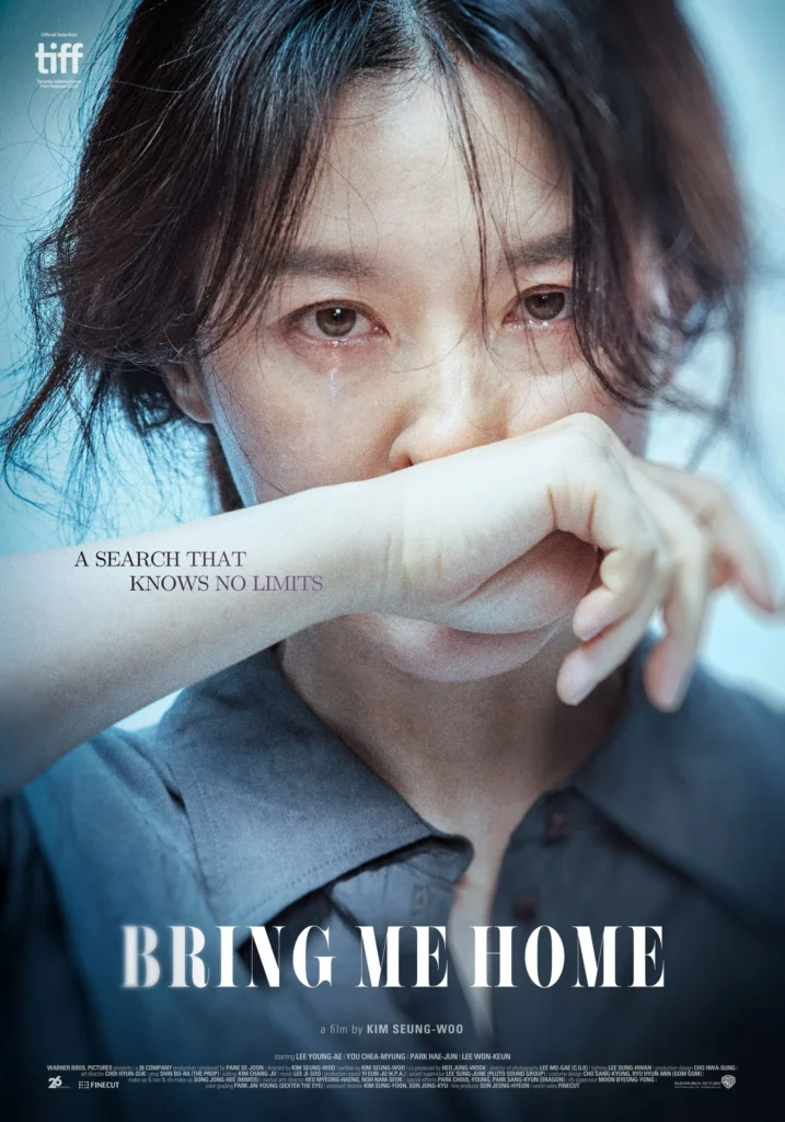 Bring Me Home 1st poster scaled jpg