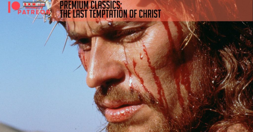 Premium Classics The Last Temptation of Christ