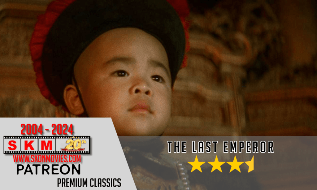 The Last Emperor