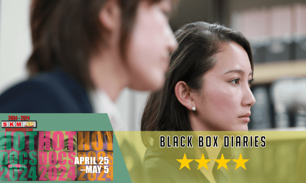 Black Box Diaries – Hot Docs 2024