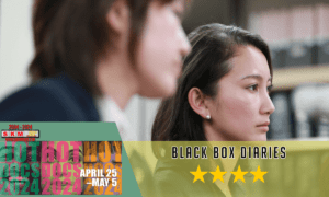 Black Box Diaries Hot Docs 2024